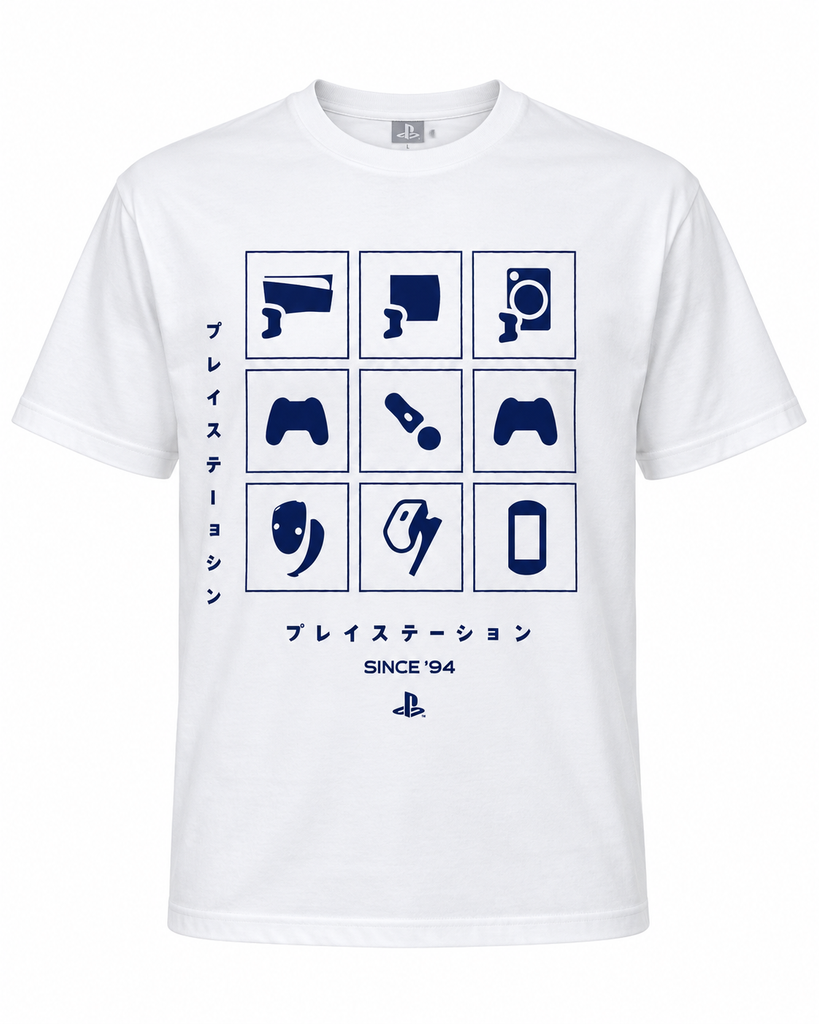 Console Vintage T shirt