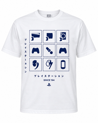 Console Vintage T shirt