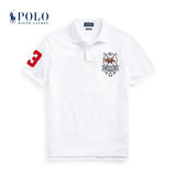 Polo Ralph Lauren White Cross Mallet With Flying Horses At The Back